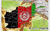 Flag 3D Map of Afghanistan, physical outside