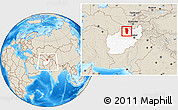 Shaded Relief Location Map of Balkh, highlighted country, within the entire country