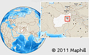 Shaded Relief Location Map of Kabul, highlighted country, within the entire country