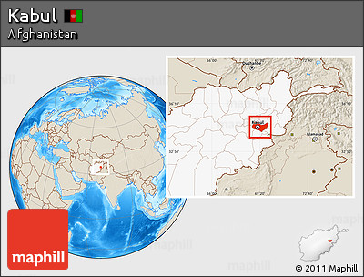 Shaded Relief Location Map of Kabul, highlighted country