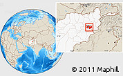 Shaded Relief Location Map of Kabul, highlighted country