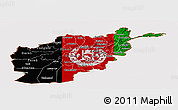 Flag Panoramic Map of Afghanistan