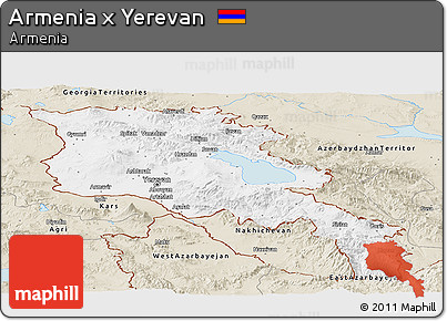 Classic Style Panoramic Map of Armenia X Yerevan