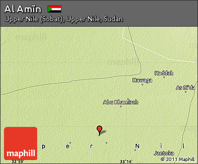 Physical Map of Al Amīn