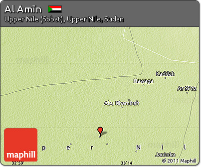 Physical Map of Al Amīn