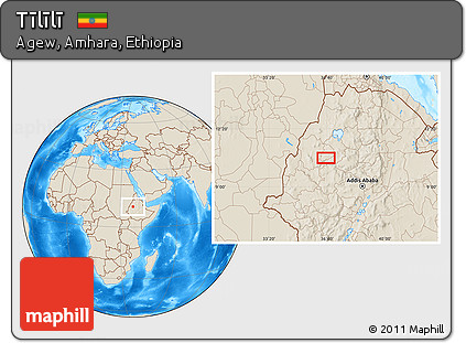 Shaded Relief Location Map of Tīlīlī