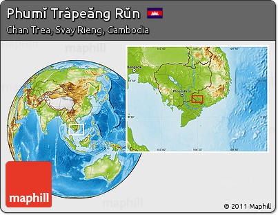 Physical Location Map of Phumĭ Trâpeăng Rŭn