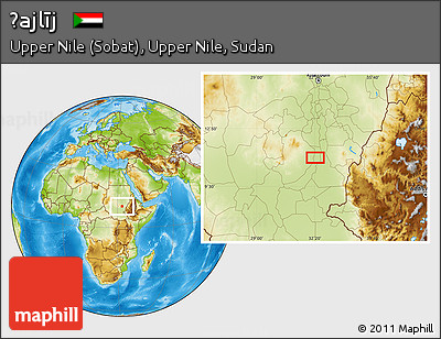 Physical Location Map of Ḩajlīj