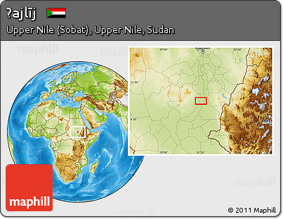 Physical Location Map of Ḩajlīj