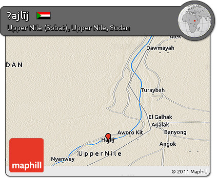 Shaded Relief Panoramic Map of Ḩajlīj