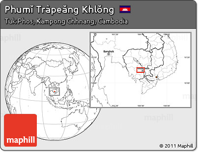 Blank Location Map of Phumĭ Trâpeăng Khlŏng