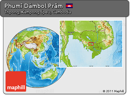 Physical Location Map of Phumĭ Dâmbol Prăm