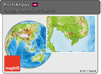 Physical Location Map of Prĭch Khpós