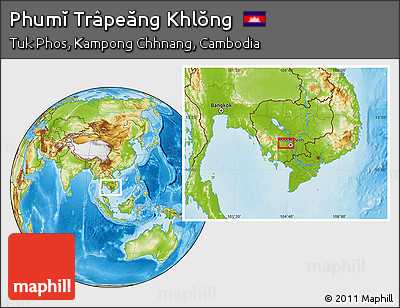 Physical Location Map of Phumĭ Trâpeăng Khlŏng