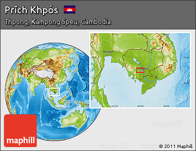 Physical Location Map of Prĭch Khpós