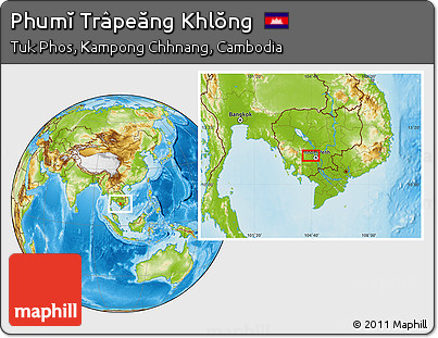 Physical Location Map of Phumĭ Trâpeăng Khlŏng