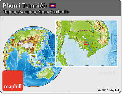 Physical Location Map of Phumĭ Tumniĕb