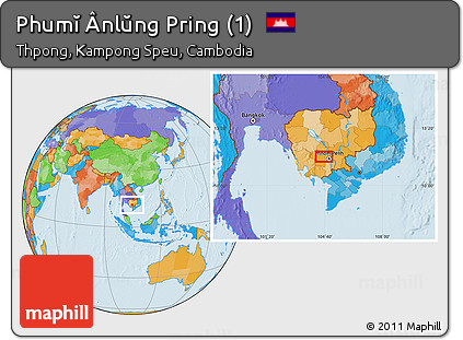 Political Location Map of Phumĭ Ânlŭng Pring (1)