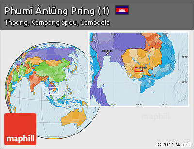 Political Location Map of Phumĭ Ânlŭng Pring (1)