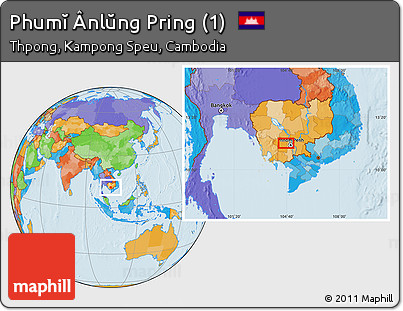 Political Location Map of Phumĭ Ânlŭng Pring (1)