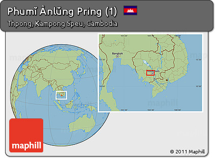 Savanna Style Location Map of Phumĭ Ânlŭng Pring (1)