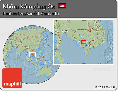 Savanna Style Location Map of Khŭm Kămpóng Ôs, hill shading