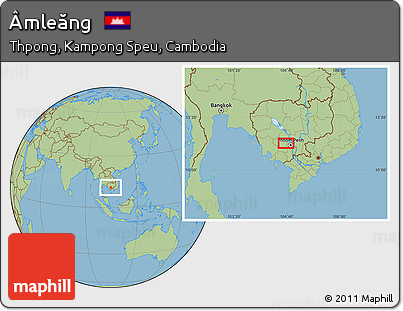 Savanna Style Location Map of Âmleăng