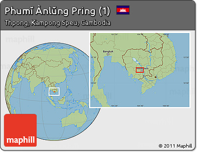 Savanna Style Location Map of Phumĭ Ânlŭng Pring (1)