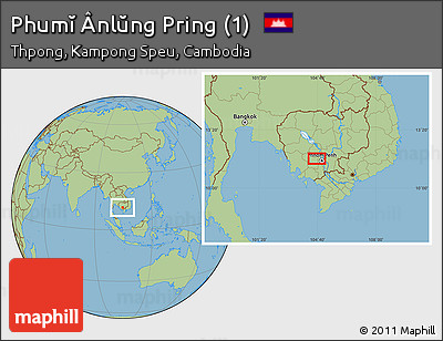 Savanna Style Location Map of Phumĭ Ânlŭng Pring (1)