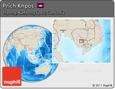 Shaded Relief Location Map of Prĭch Khpós