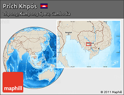 Shaded Relief Location Map of Prĭch Khpós