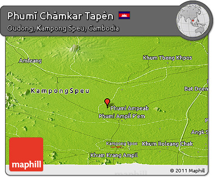 Physical Panoramic Map of Phumĭ Châmkar Tapên