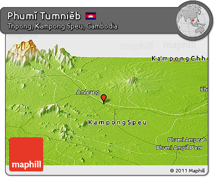 Physical Panoramic Map of Phumĭ Tumniĕb