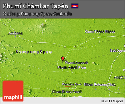 Physical Panoramic Map of Phumĭ Châmkar Tapên