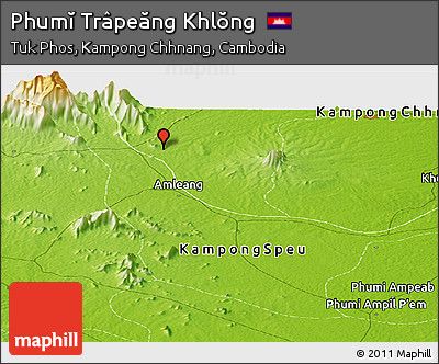 Physical Panoramic Map of Phumĭ Trâpeăng Khlŏng