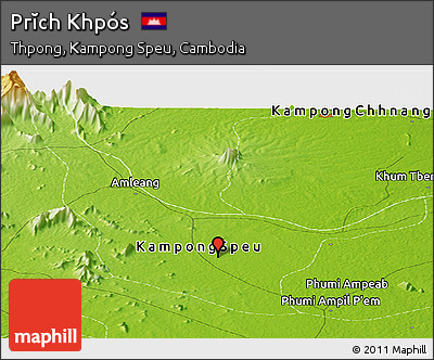Physical Panoramic Map of Prĭch Khpós