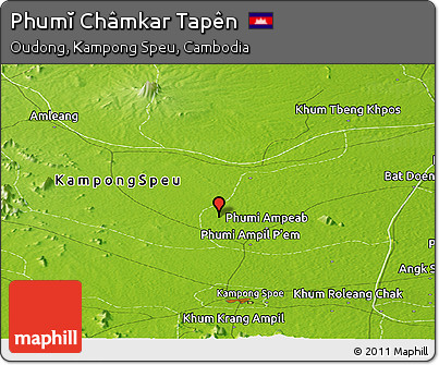 Physical Panoramic Map of Phumĭ Châmkar Tapên
