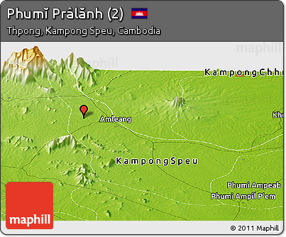 Physical Panoramic Map of Phumĭ Prâlănh (2)
