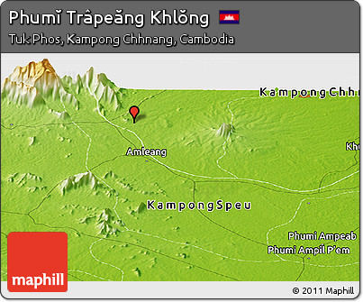 Physical Panoramic Map of Phumĭ Trâpeăng Khlŏng