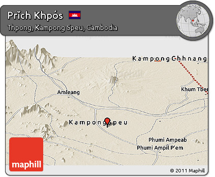 Shaded Relief Panoramic Map of Prĭch Khpós