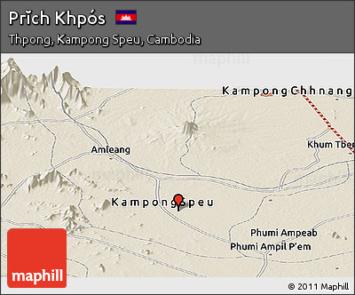 Shaded Relief Panoramic Map of Prĭch Khpós