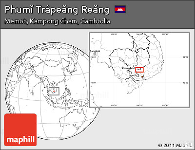 Blank Location Map of Phumĭ Trâpeăng Reăng