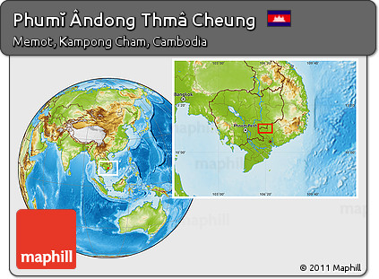 Physical Location Map of Phumĭ Ândong Thmâ Cheung