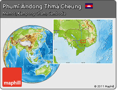 Physical Location Map of Phumĭ Ândong Thmâ Cheung