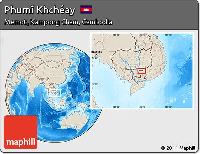 Shaded Relief Location Map of Phumĭ Khchéay