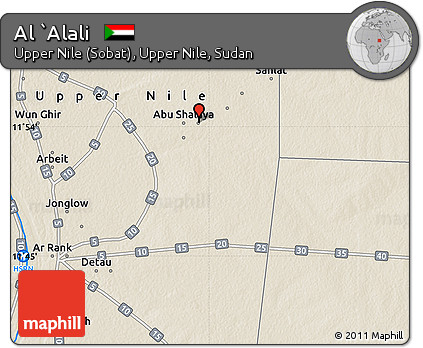 Shaded Relief Map of Al `Alali