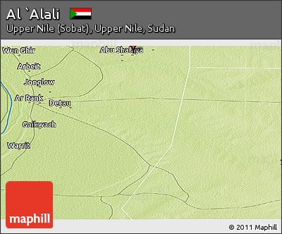 Physical Panoramic Map of Al `Alali