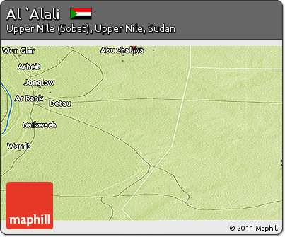 Physical Panoramic Map of Al `Alali