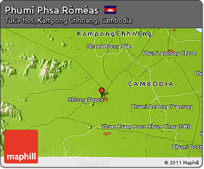 Physical 3D Map of Phumĭ Phsa Rôméas