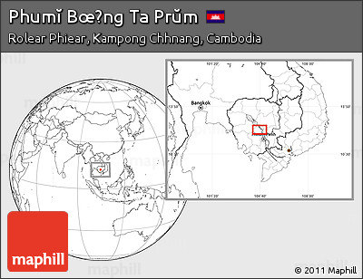 Blank Location Map of Phumĭ Bœ̆ng Ta Prŭm